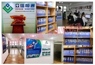 天津中小企業(yè)工商注冊(cè)與中介代辦服務(wù)解析 流程、合規(guī)與未來趨勢(shì)